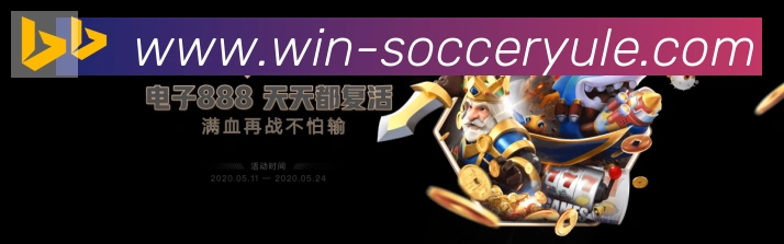 平台使命图